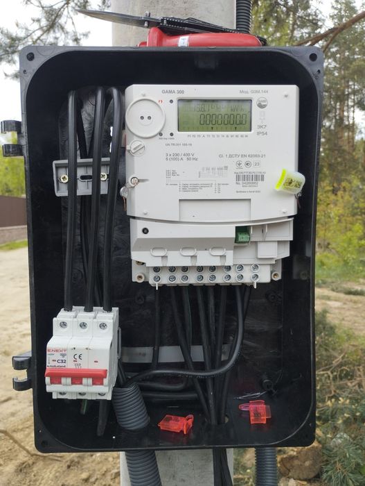 Будинок в  стилі "AFREYM" (не каркасник)