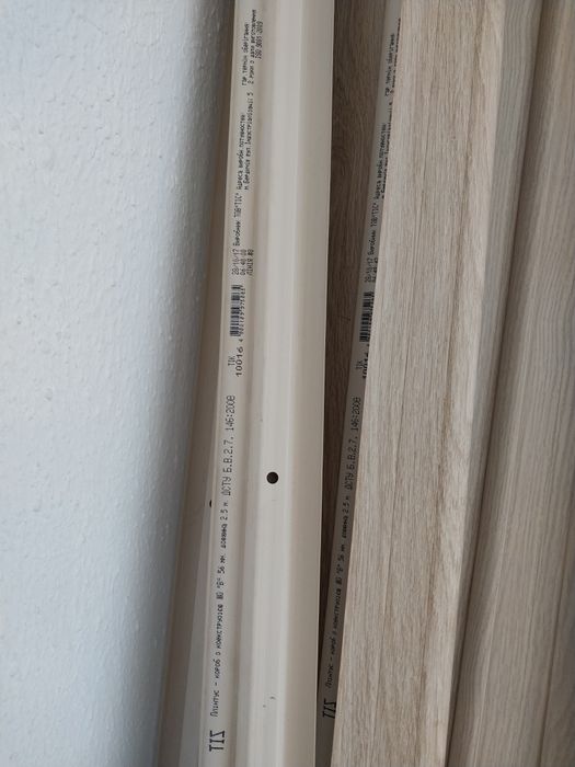 Плинтус-короб ПВХ TIS 2.5 м, клен, тік