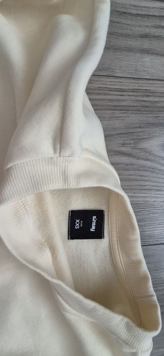 Bluza beżowa xxs sinsay