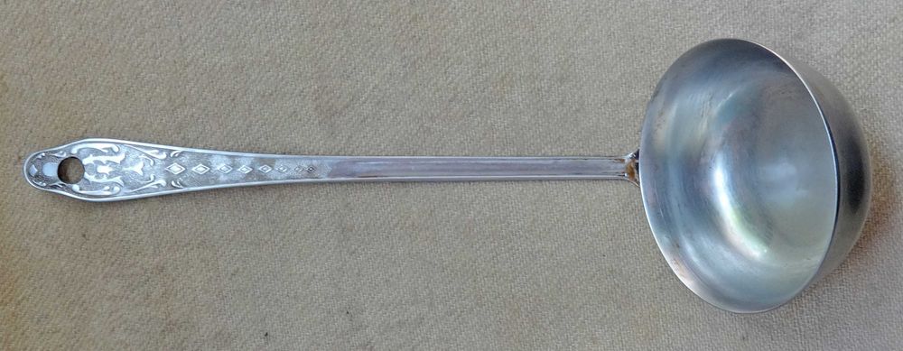 Половник из нержавейки почти новый обьем 150 мл ручка 23 см узор ромбы