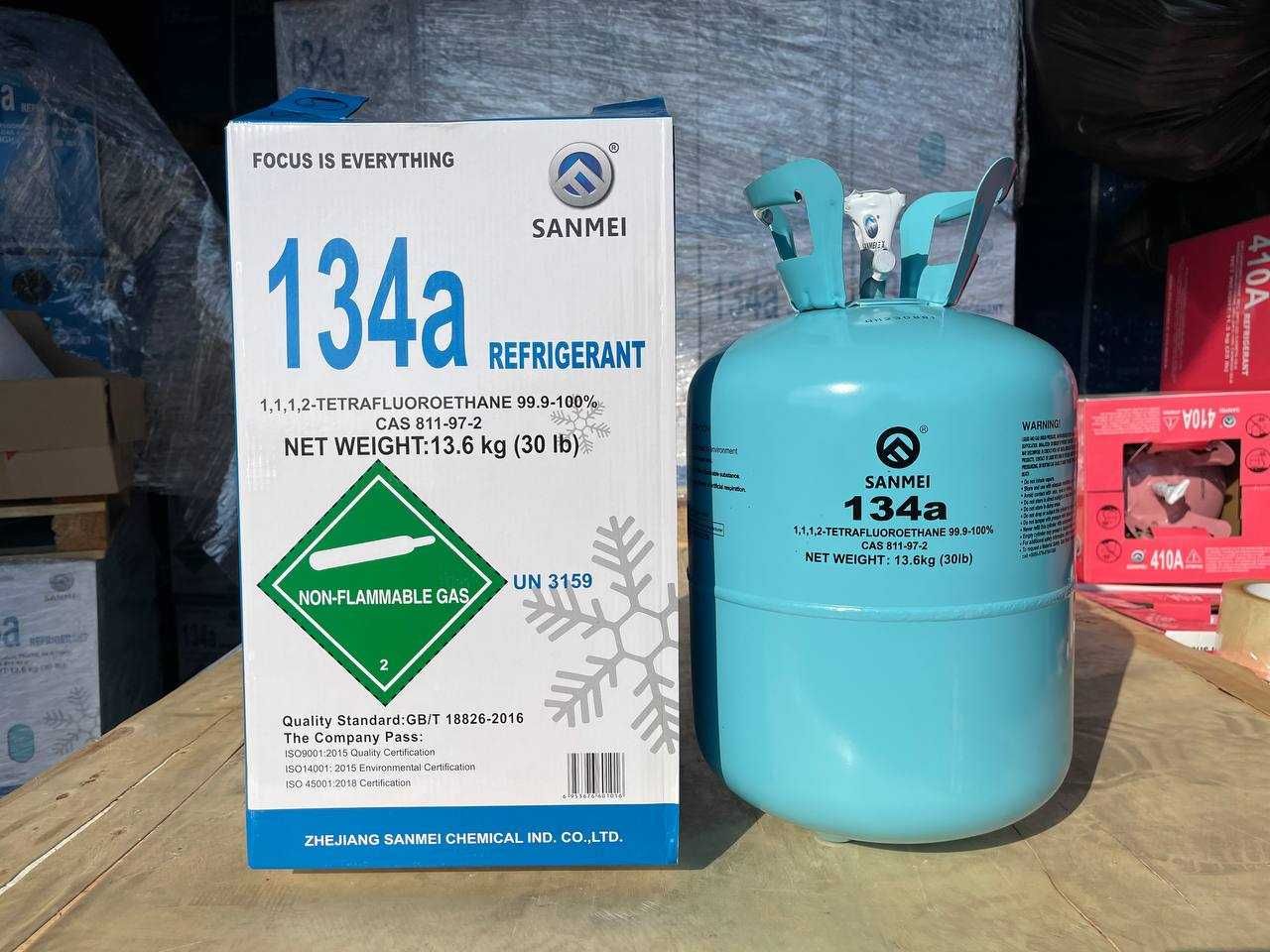 ФРЕОН  R134А (12кг г 50кг) R410A (11.3) R404 (10.9кг) R507 (10кг)