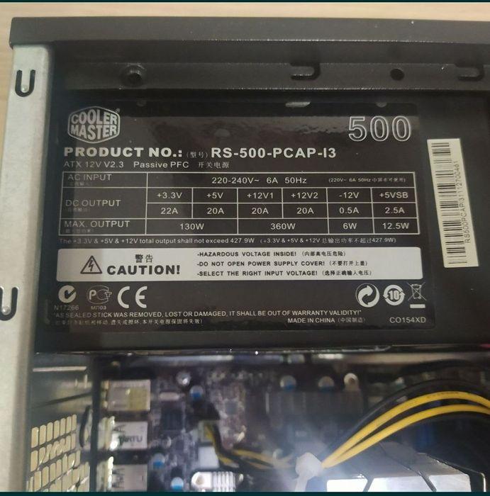 Персональний комп'ютер ПК, Б/У