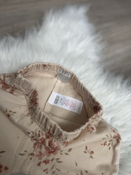 Костюм утеплений Mamas&Papas, 0-3 міс.