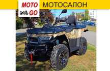 Новый Квадроцикл 4х4 LINHAI-YAMAHA ATV PATHFINDER F320 EFI Сафари