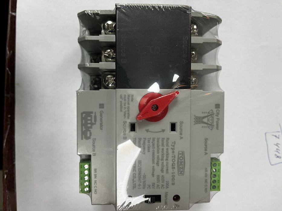 АВР Автомат введення резерву TOMZN TOQ5-100/3/4 63,100,125А Dual power