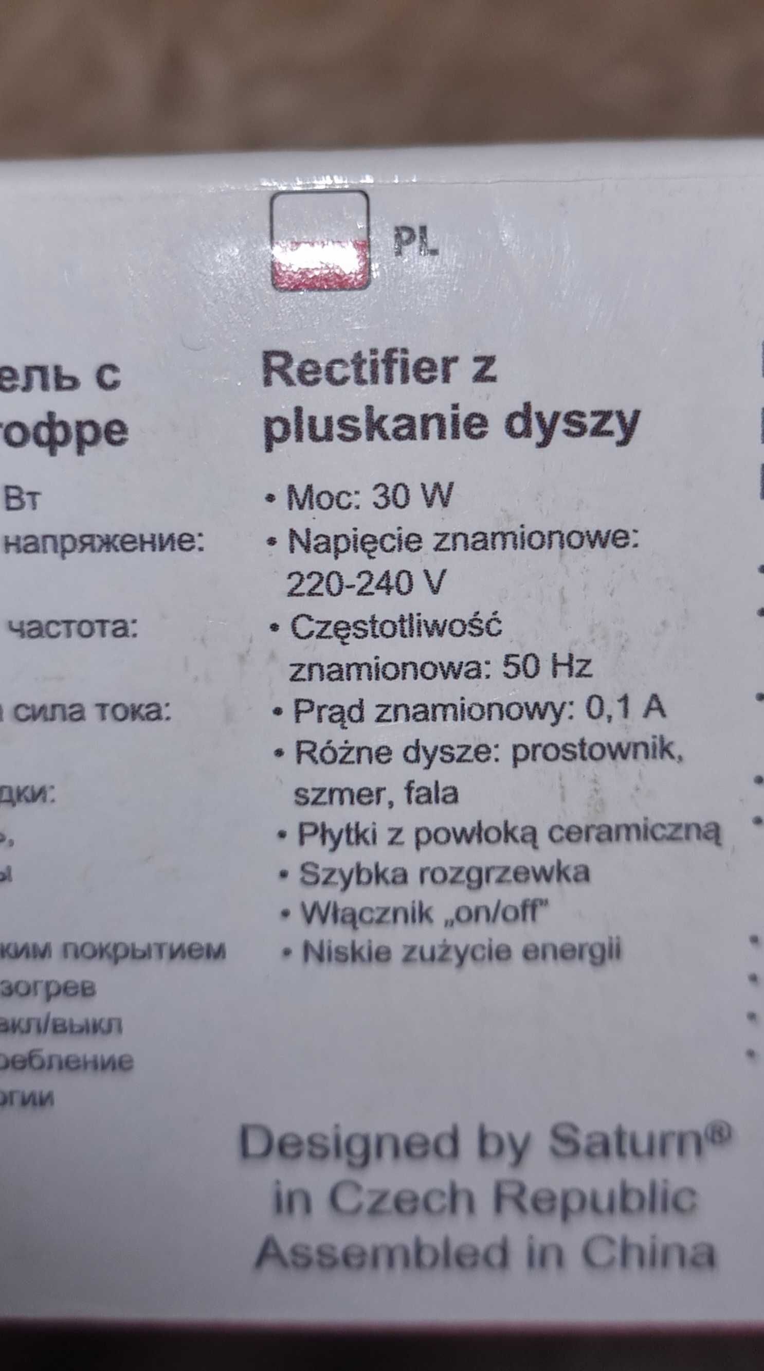 Falownica karbownica prostownica 30W 3w1 Saturn nowa