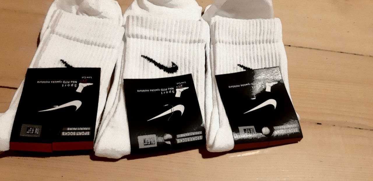 Skarpetki Nike rozmiar 41-44