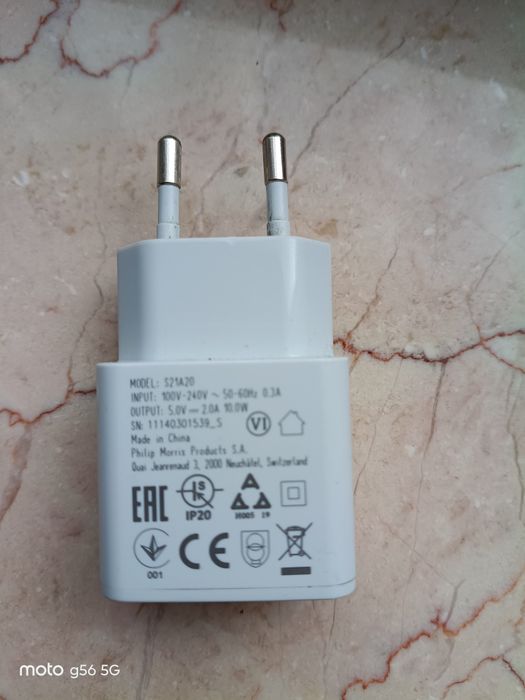 Ładowarka IQOS 2W