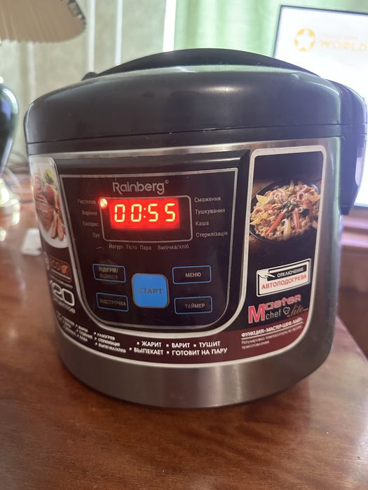 Мультиварка Rainberg