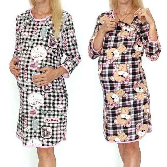 Жіноча тепла нічна сорочка для вагітних в пологовий