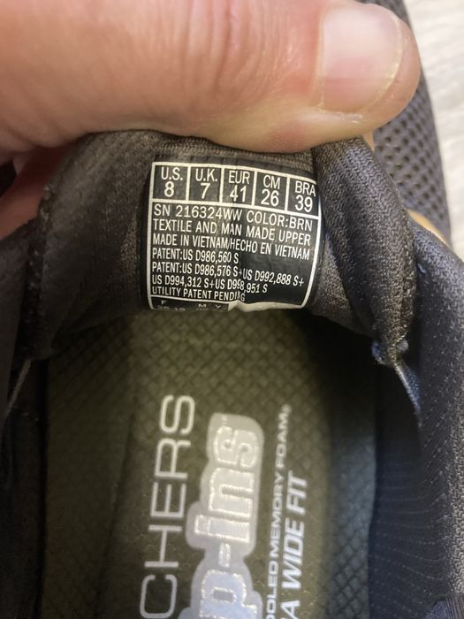 Чоловічі кросівки"SKECHERS"