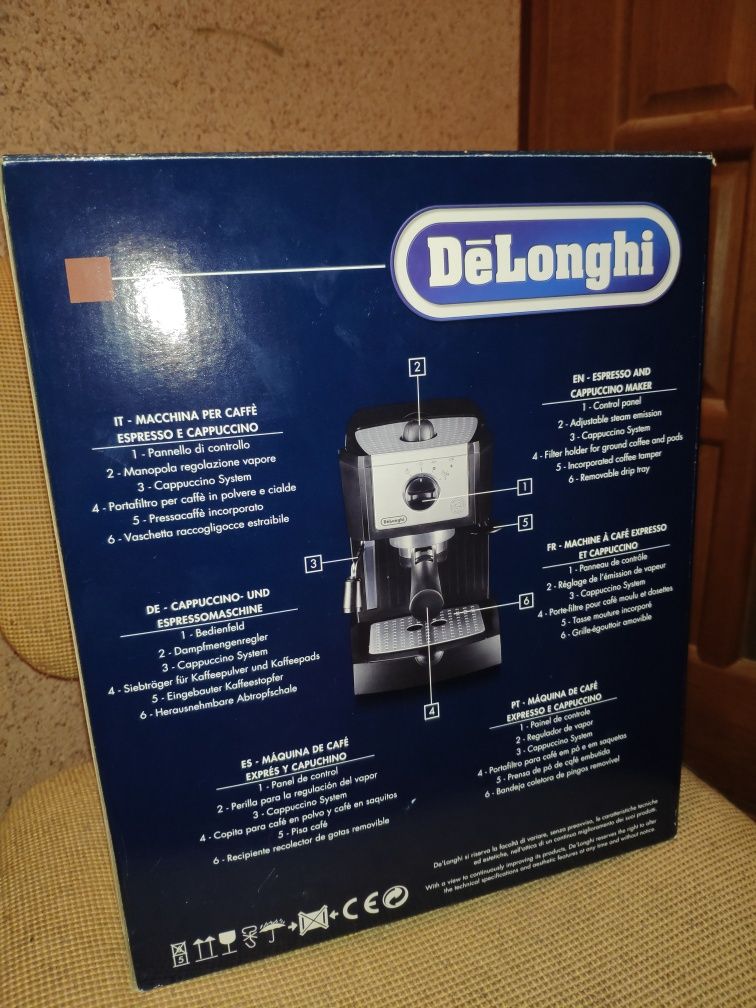 Кофеварка эспрессо DELONGHI EC 155