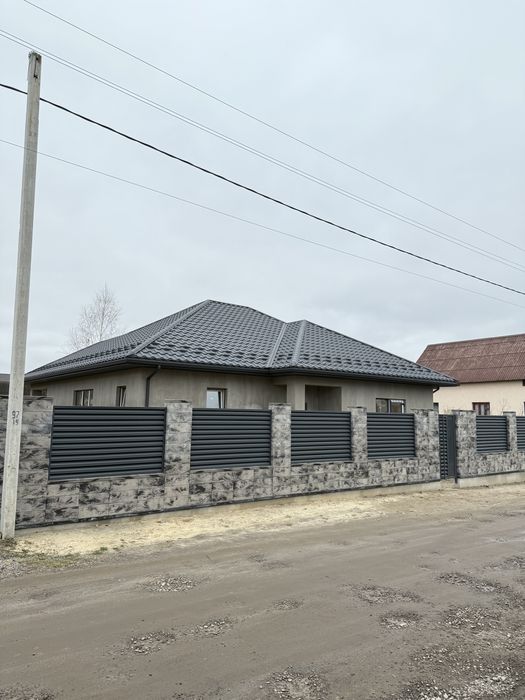 Продається будинок