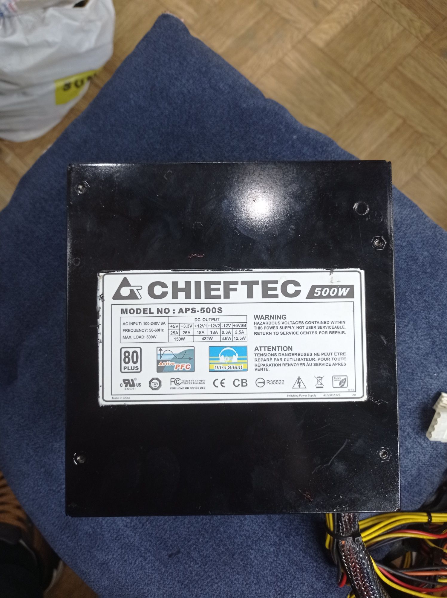 Блок живлення питания Chieftec 500w