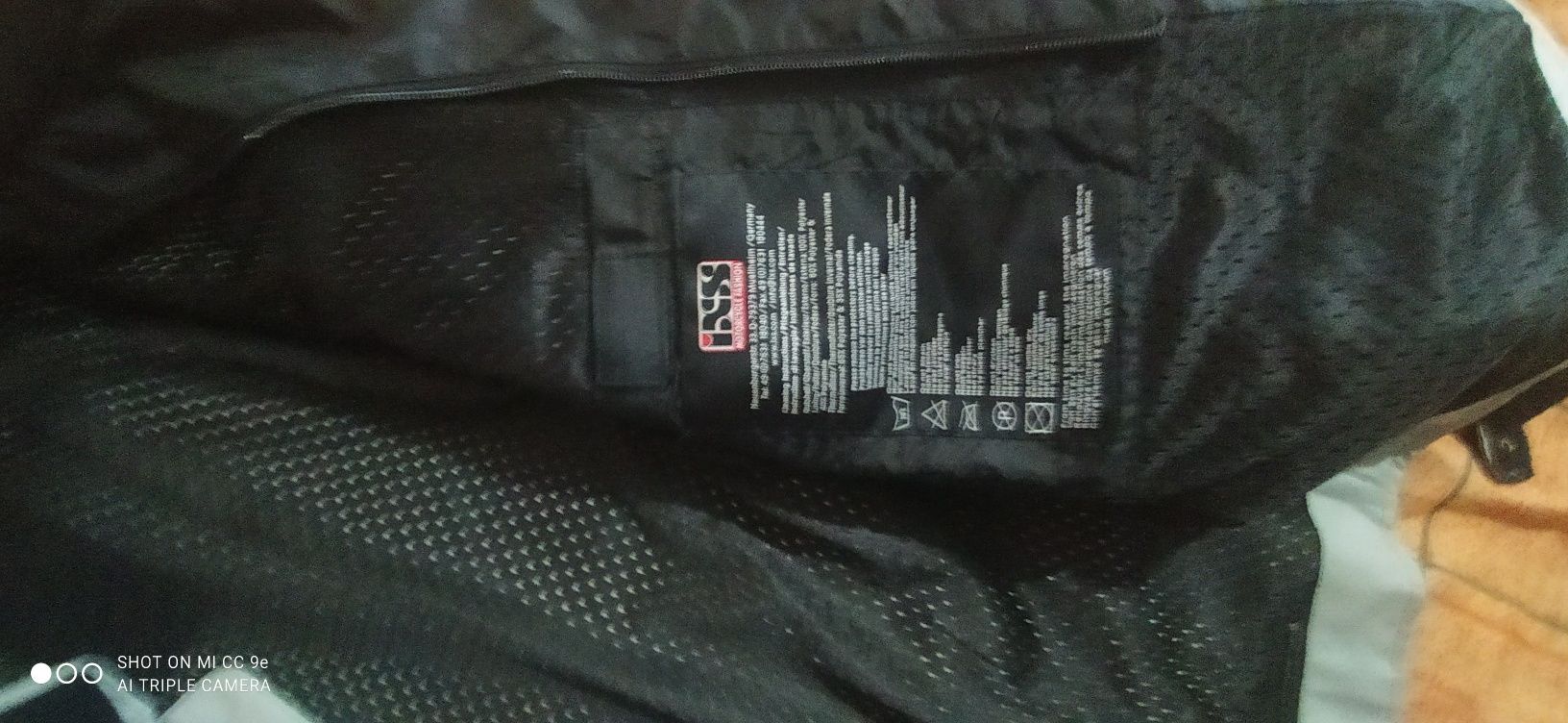 Мото куртка IXS - S9 новая