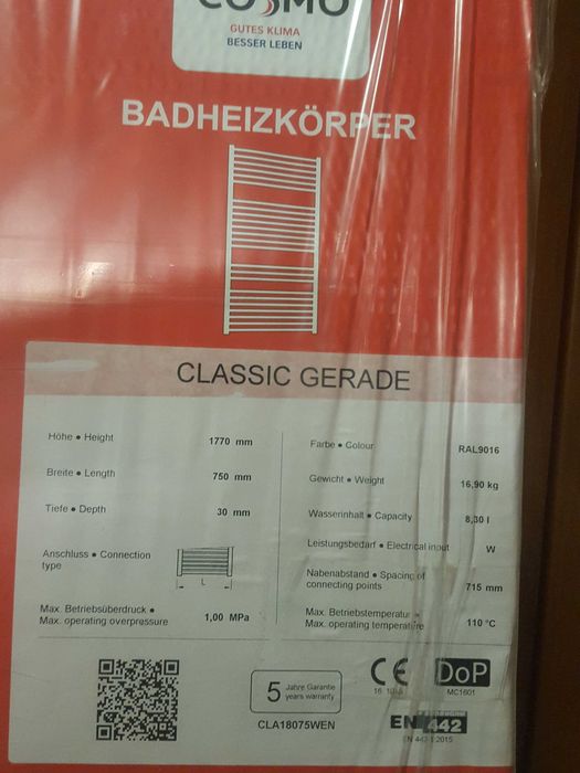 Grzejnik łazienkowy Cosmo 750x1770 nowy