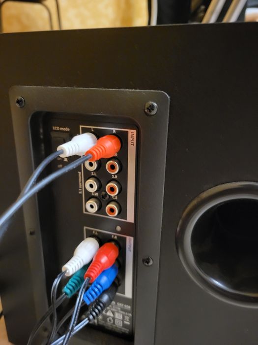 Акустична система Trust 5.1 GXT 658 Tytan Surround Speaker System