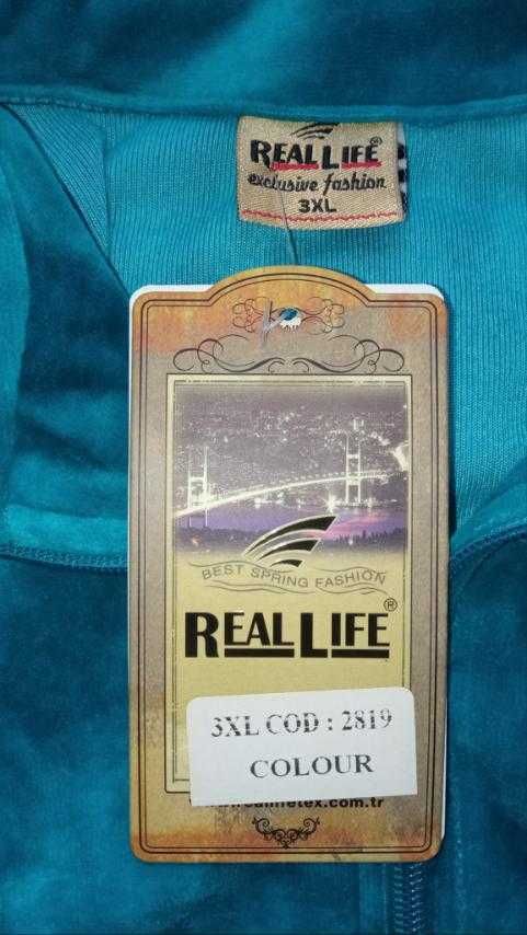 Халат женский велюровый 3XL, Real Life, Турция