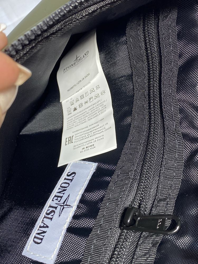 Torebka nerka Stone Island