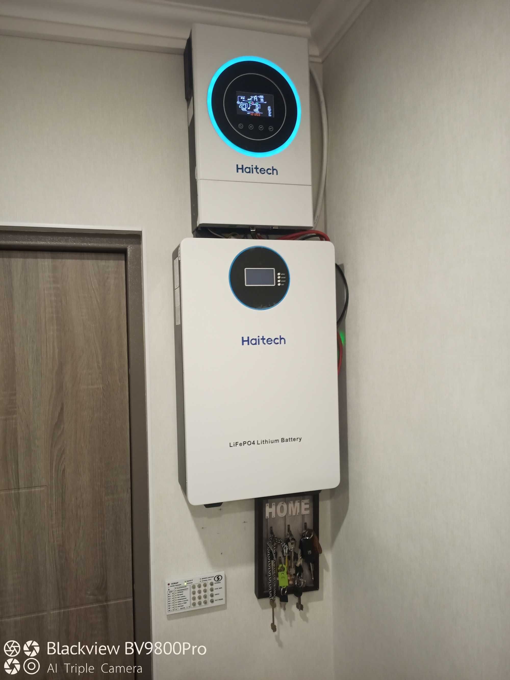 Підключення та налаштування ІНВЕРТОРІВ, ДБЖЕлектромонтажні роботи.
