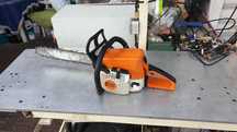 Piła pilarka spalinowa STIHL MS230 MS 230