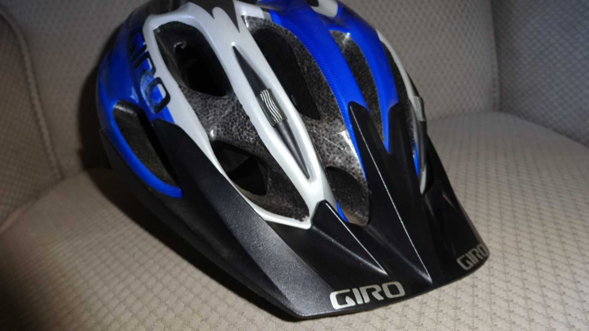 Kask Giro Havoc G901 rozmiar S 51 - 55 cm