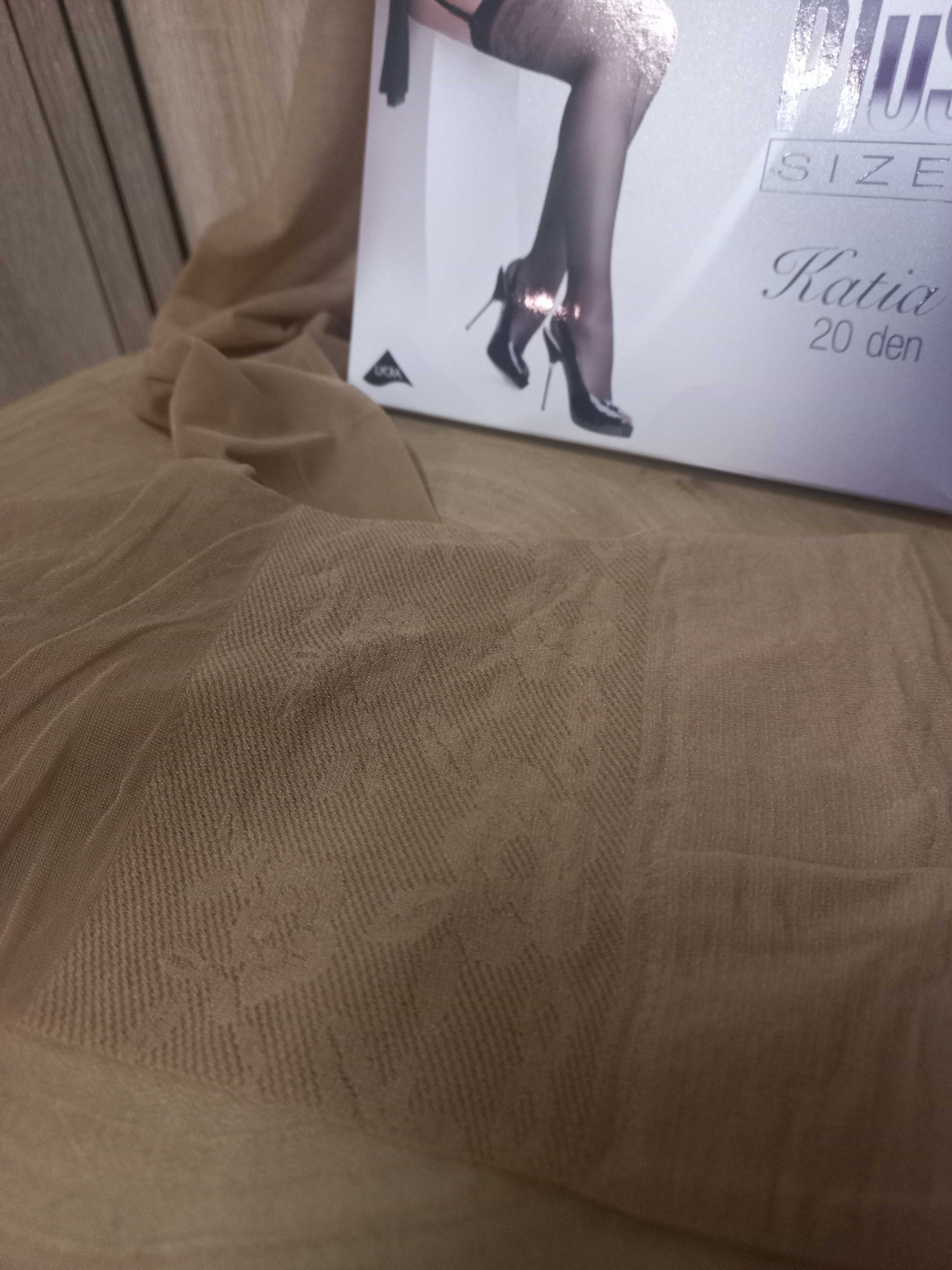 Beżowe pończochy do pasa Plus Size cienkie XL-XXL