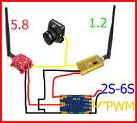 FPV PWM Перемикач для відео TX