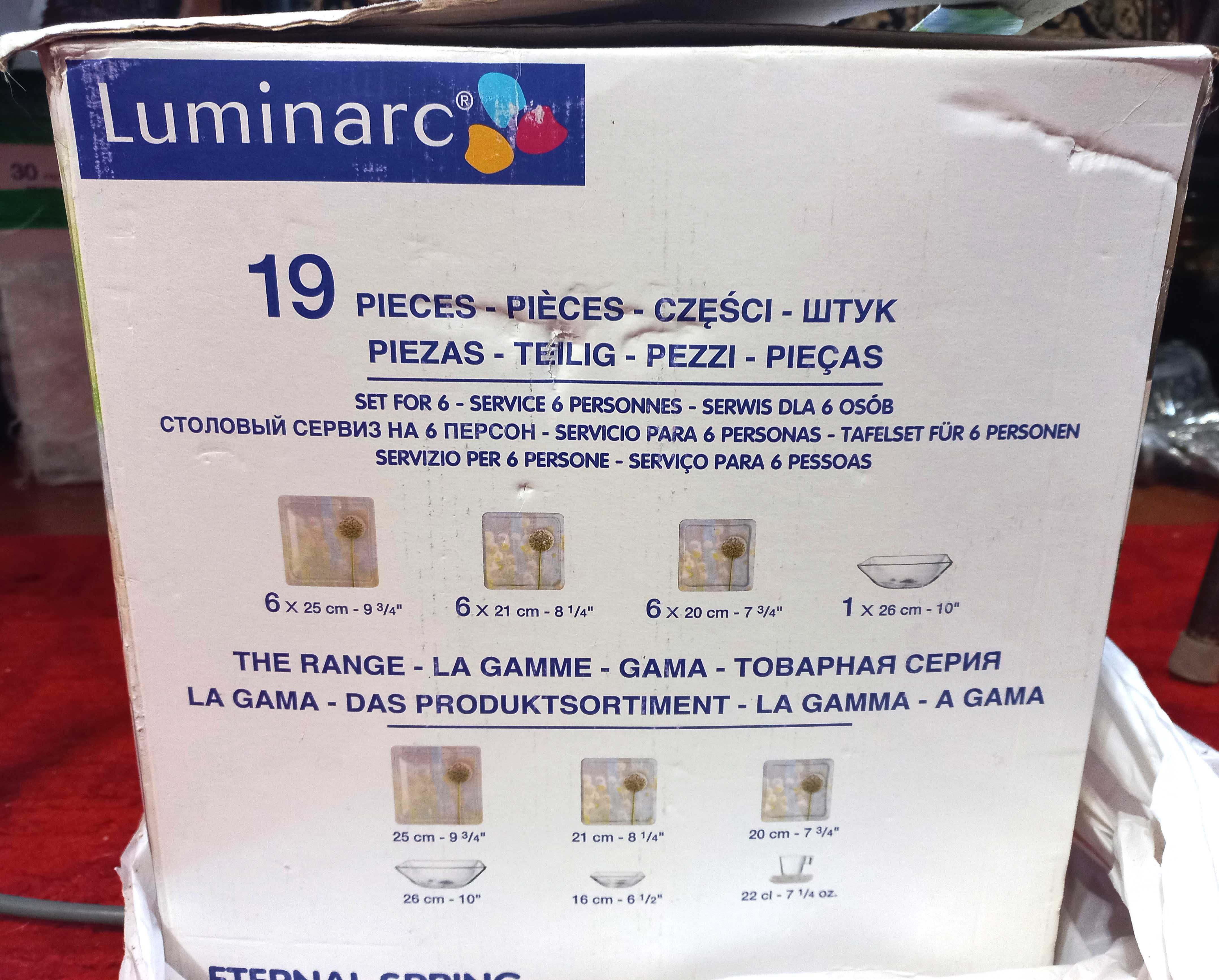 Посуд Luminarc Eternal spring столовий сервіз набір квадратні тарілки