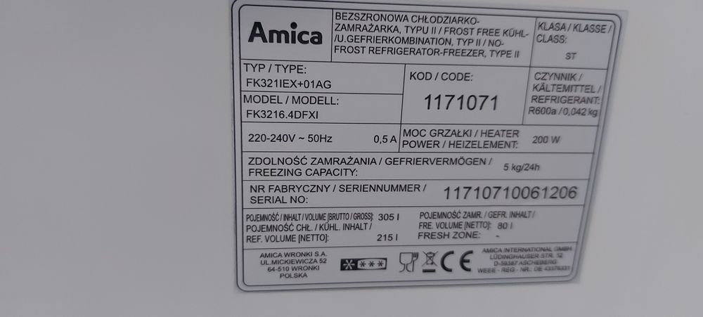 Холодильник Amika FK32164DFXI