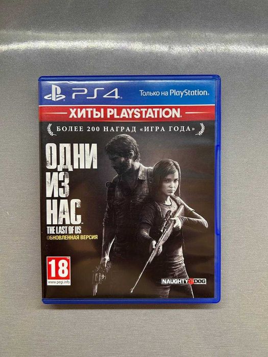 The Last of Us Part II Special Edition + Steelbook (PS4)