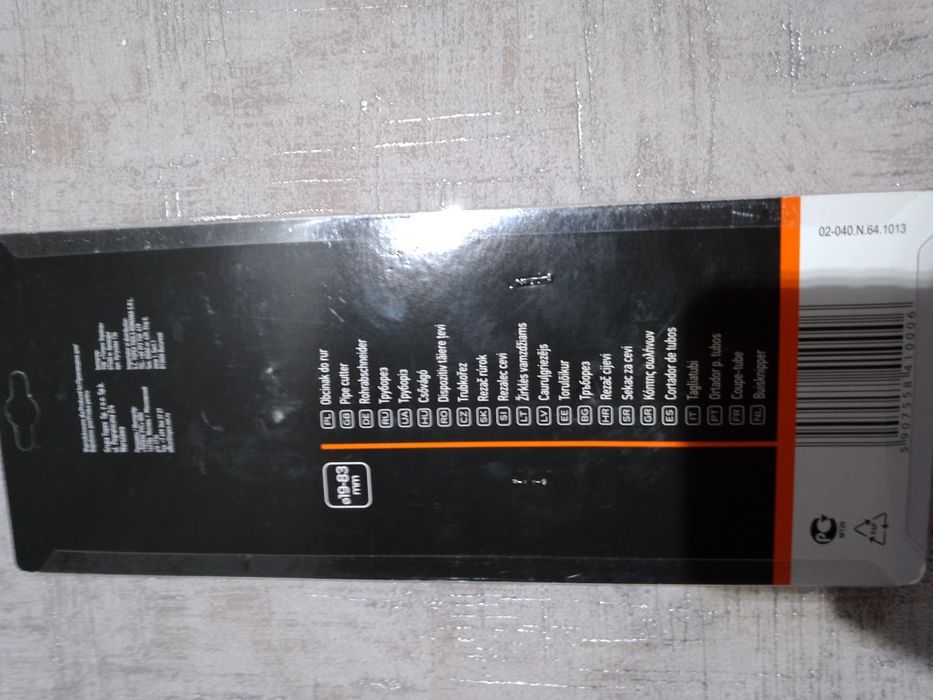 Труборез резак для стальных труб  Neo Tools 02-040