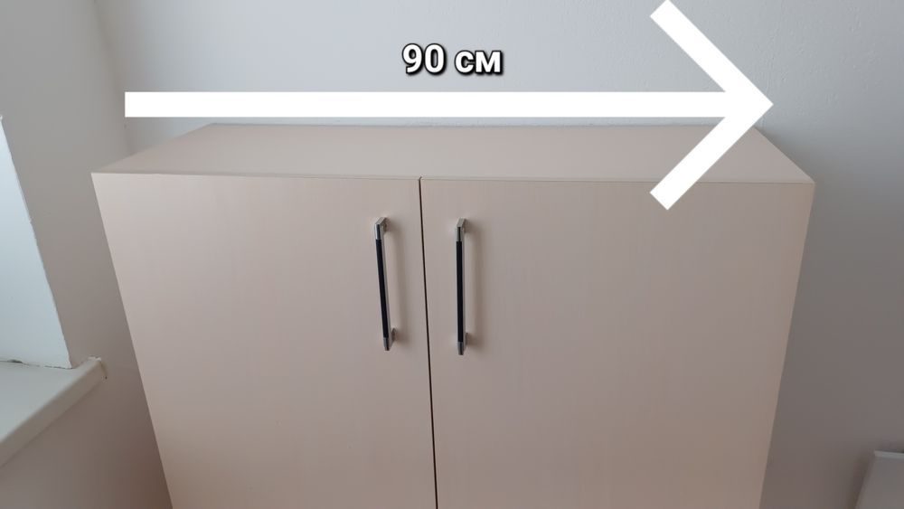 Продам тумбу для дому,офісу