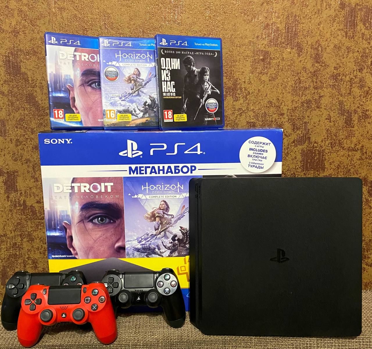 Продам Ps4 slim на 1ТБ