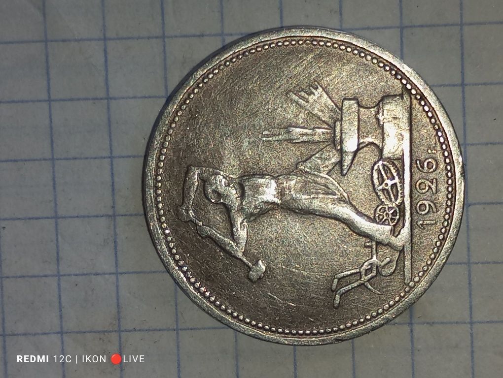 Рубль 1924 полтинник 1926 чистое серебро