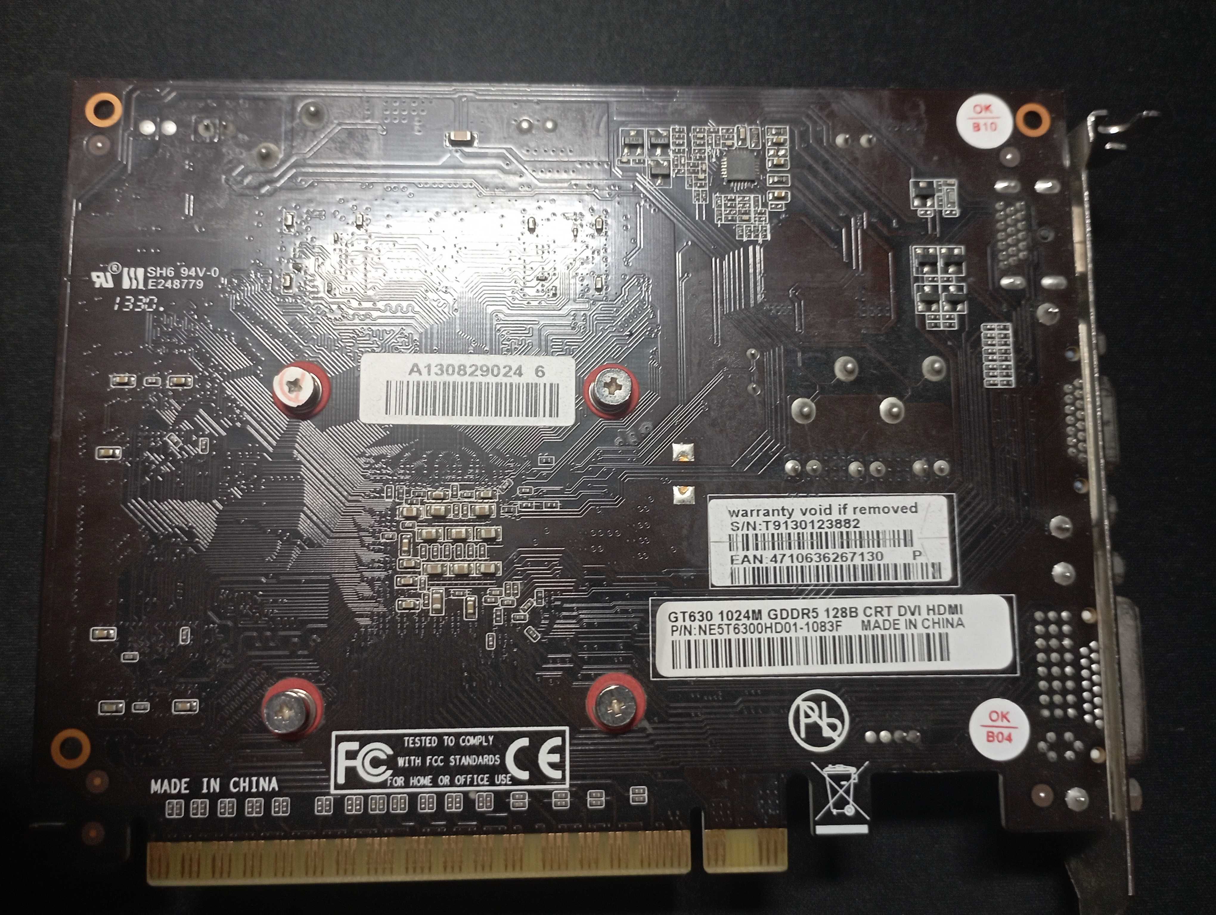Відеокарта Palit GT630 1Gb DDR5 128Bit