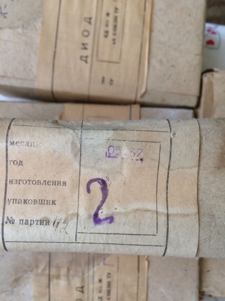 Диоды КД411ГМ-БМ