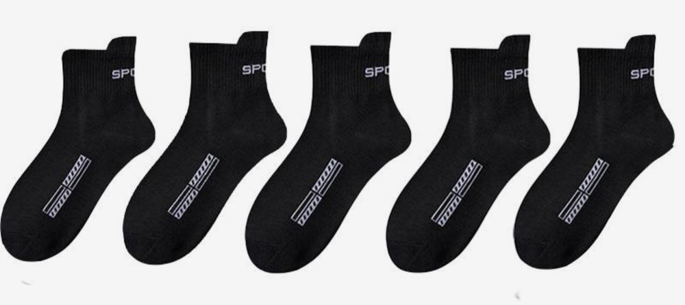 Чоловічі шкарпетки 38-40