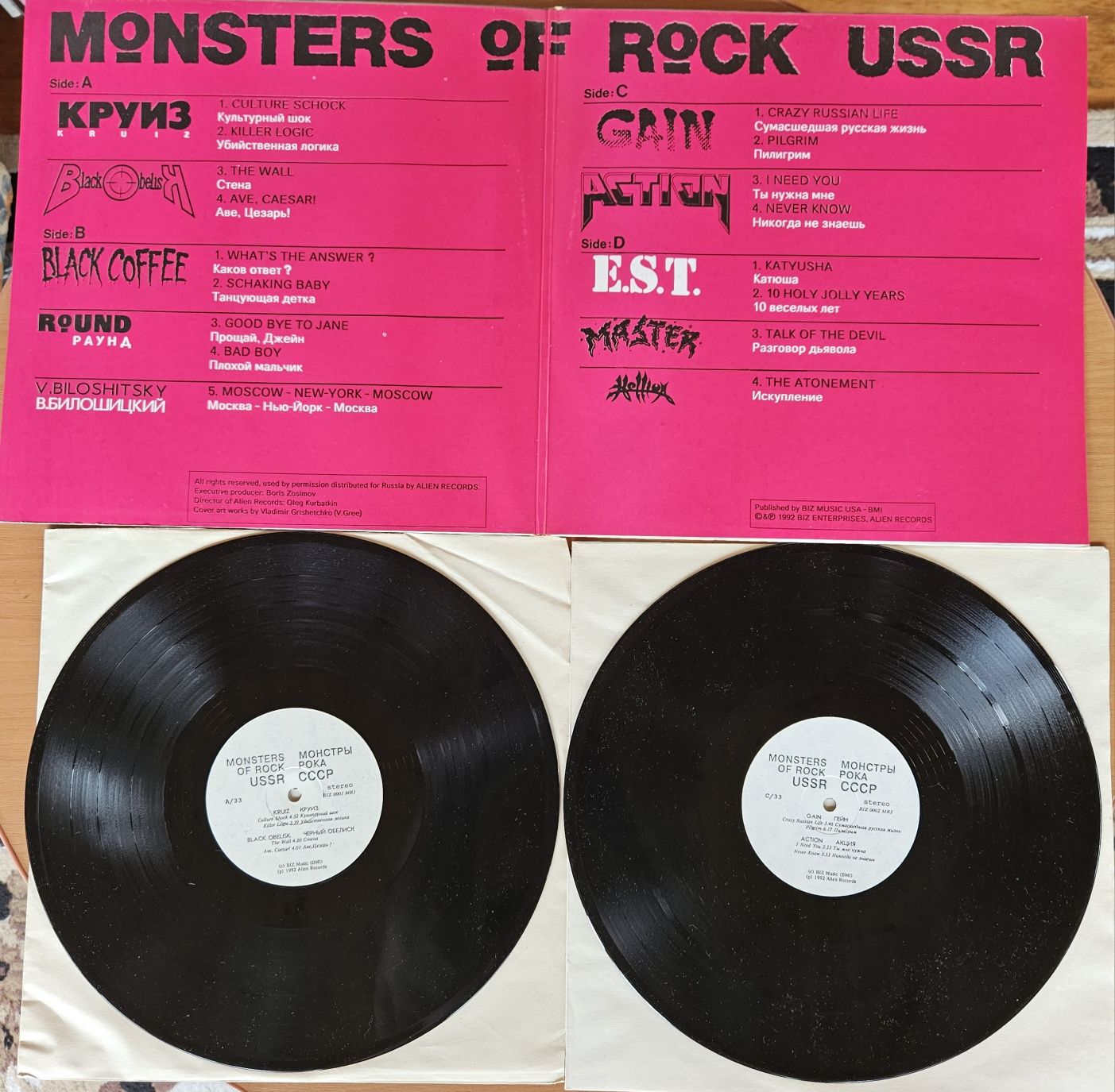 LP Black coffee, Hellraiser, 2LP Monsters of rock