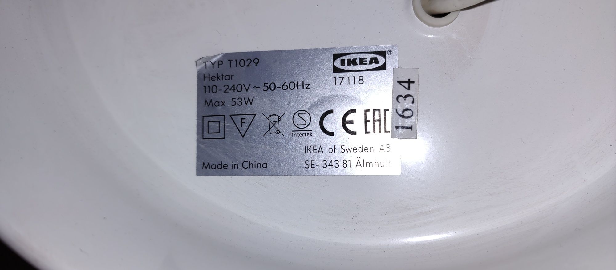 Lampa loft industrialna wisząca hektar ikea kremowa offwhite duża