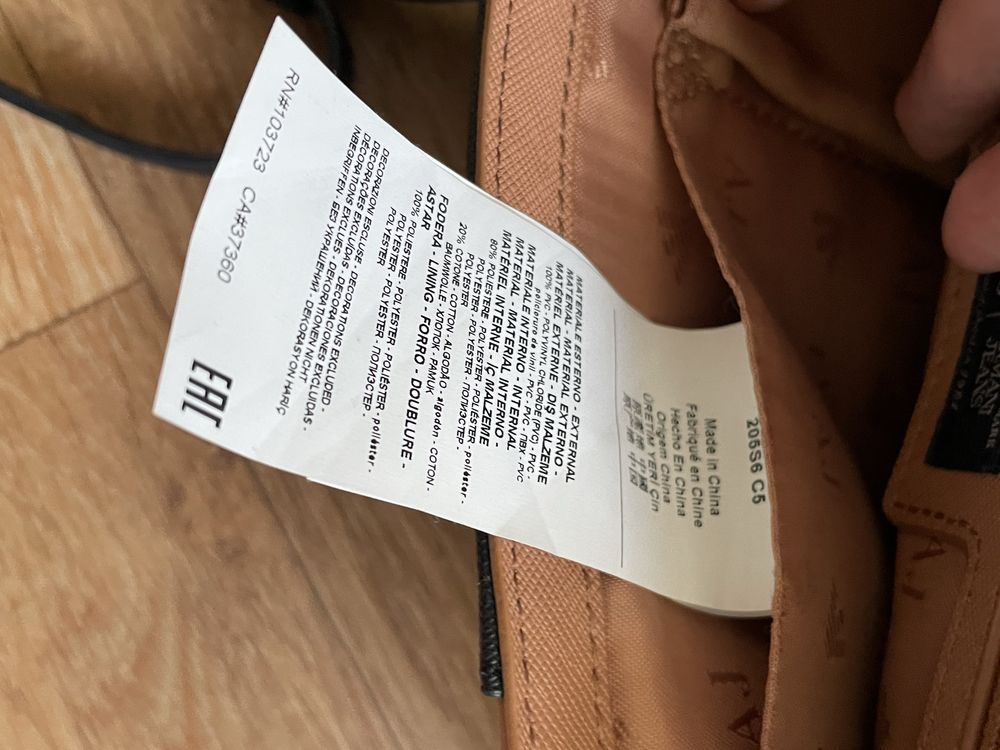 Женская сумка armani jeans original