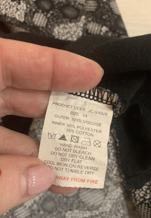 Два платья из вискозы