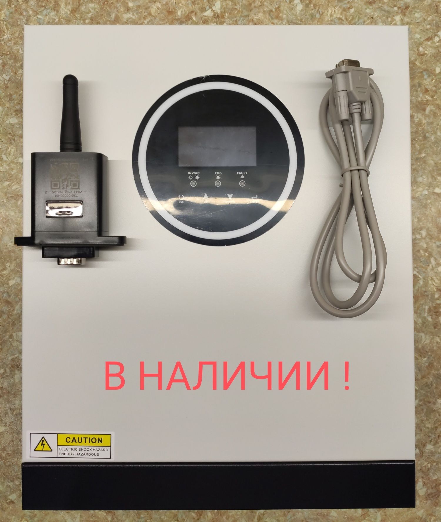 Гибридный инвертор МРРТ 3.2 KW 24V зарядная станция солнечная LifePo4