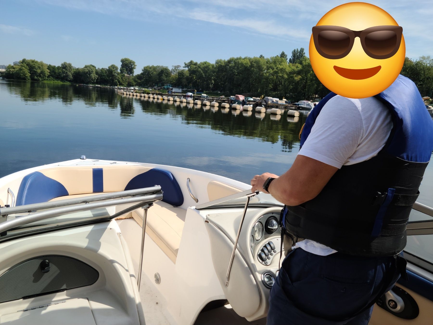 Катер Mariah SX 22