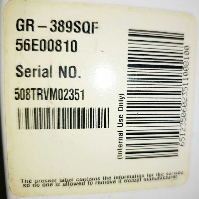 Холодильник LG 2-х камерний