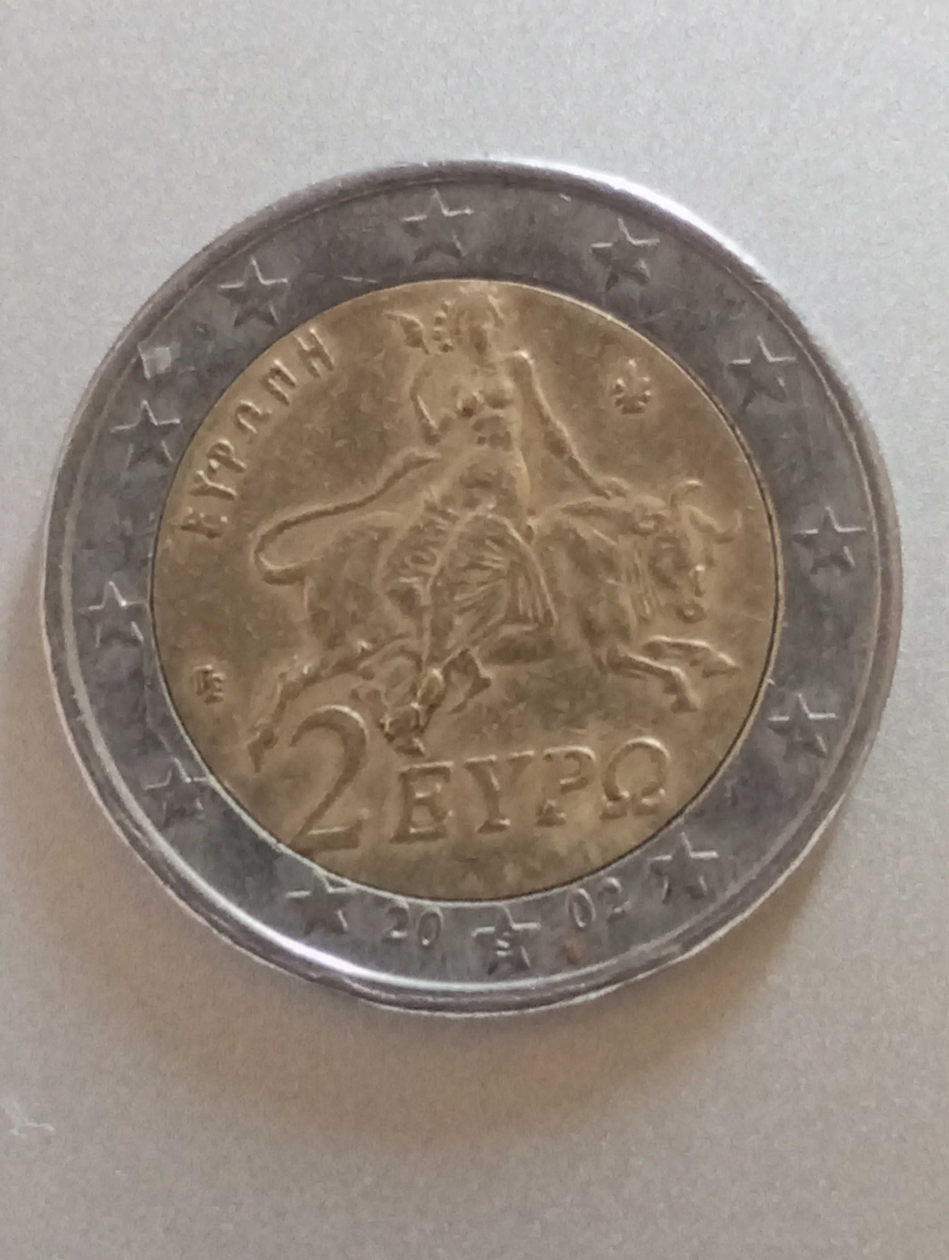 Moeda Rara Grega 2 Euro Linha S