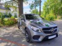 AUTO DO ŚLUBU Mercedes GLE COUPE 43 AMG / 450 km / CERTYFIKAT jakości