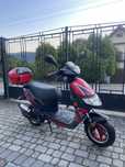 Skuter Keeway Hurricane 50ccm
