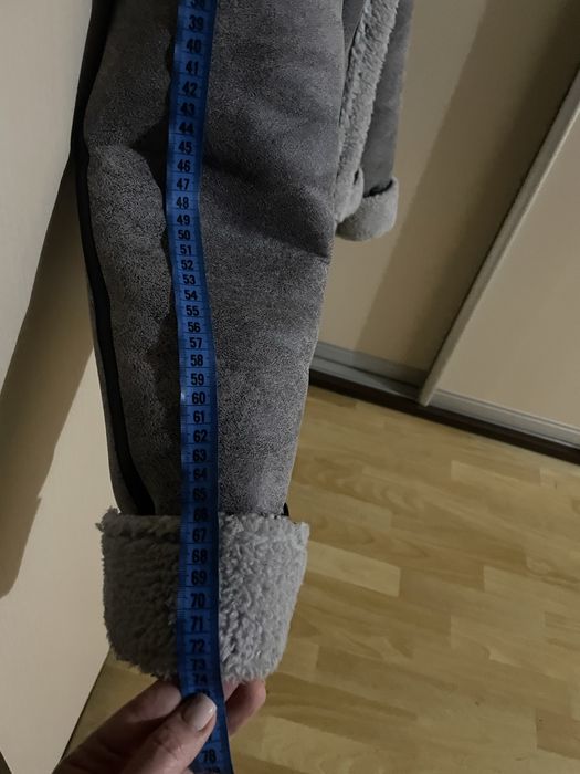 Продам дублянку сіру