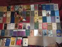 Книги бесплатно на выбор